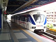 Rapid KL at Kelana Jaya LRT station in Kuala Lumpur, Malaysia