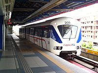 150701 Rapid KL - Kelana Jaya Line ART Mark II train.jpg