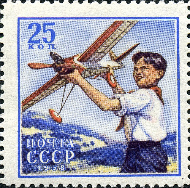 1958 Soviet stamp commemorating Children's Day