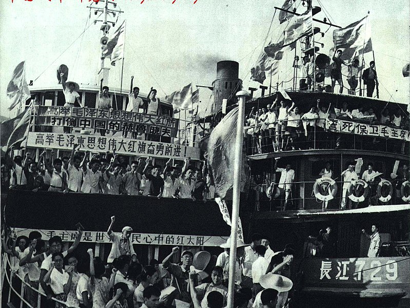 File:1967-11 1967年 上海海港批斗大会.jpg