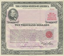 1981 $10,000 15.875% Registered Note 1981 $10k 15.875%25 Registered Note .jpg