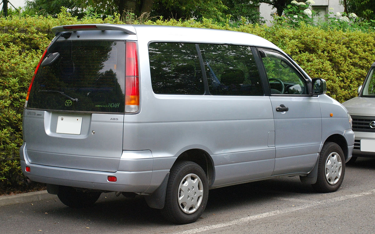 ファイル:1996 Toyota Townace-Noah 02.jpg - Wikipedia