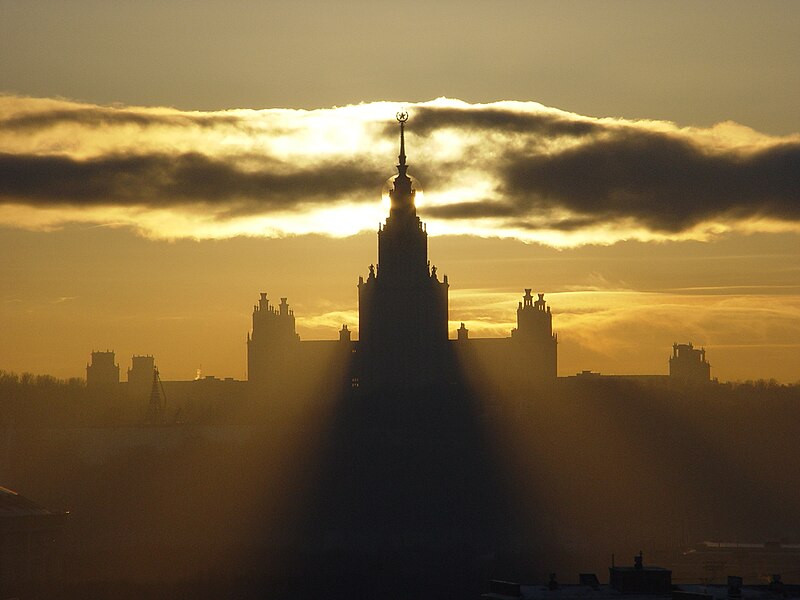 File:2002 Moscow State University.jpg