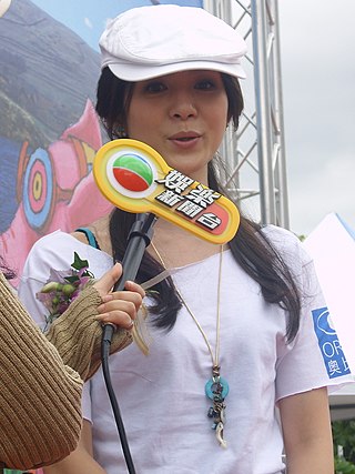 <span class="mw-page-title-main">Charlie Yeung</span> Taiwan actress