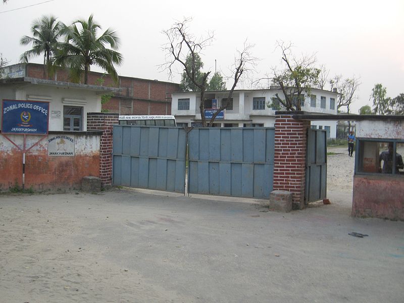 File:2009-03 Janakpur 39.jpg
