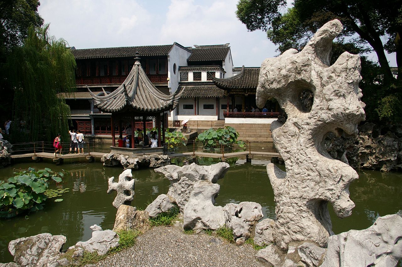 Chinese Garden Wikiwand