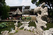 The Lion Grove Garden in Suzhou (1342), known for its fantastic and grotesque rocks 20090905 Suzhou Lion Grove Garden 4502.jpg