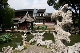 20090905 Suzhou Lion Grove Garden 4502.jpg