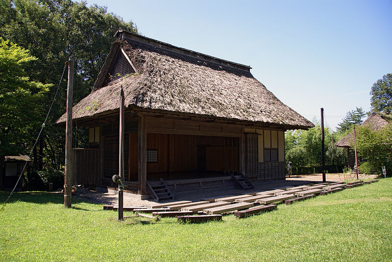 File:200michinoku folk village3872.jpg