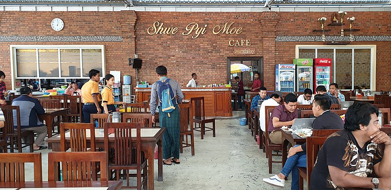 File:20200213 130111 Shwe Pyi Moe Cafe Mandalay Myanmar anagoria.jpg