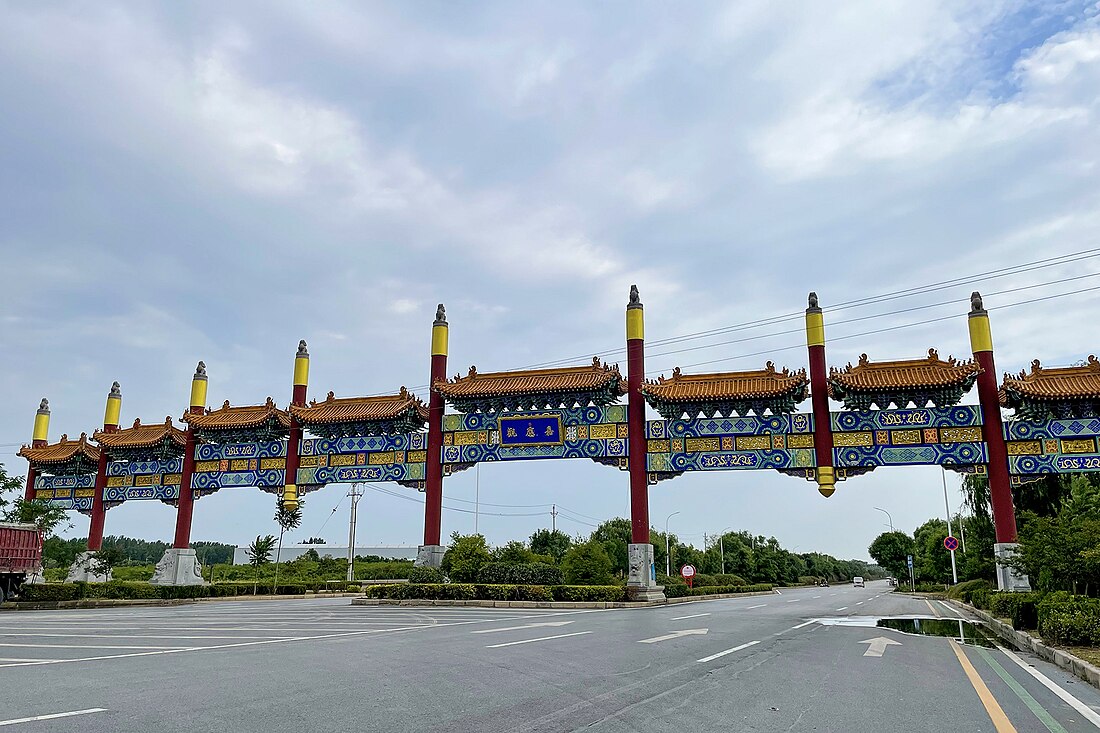 File:20210701 Road to Jiayingguan.jpg