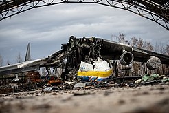 Antonov An-225: Historia, Tekniset tiedot, Lähteet