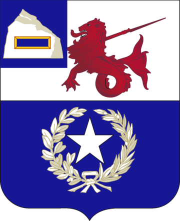 57th Infantry Regiment (United States)