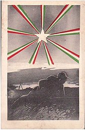 The Stella d'Italia that metaphorically assists the Italian soldier in the trenches in a postcard of the First World War 5 Stellone Bella.jpg