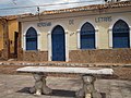 Casa histórica da Academia Campomaiorense de Letras