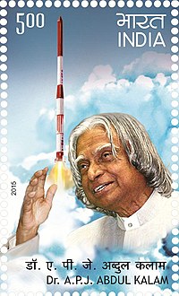 APJ Abdul Kalam 2015 stamp of India.jpg