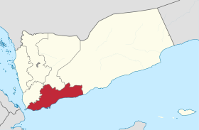 Aden Region (Yemen).svg