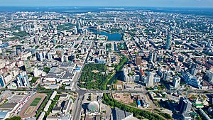 Aerial photos of Yekaterinburg (July '22) - 7.jpg