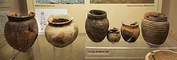 Afanasievo ceramic vessels, Anokhin Museum