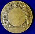 Agricultural Dairy Farming Award Medal by Art Nouveau Artist Adolphe Rivet, reverse.jpg