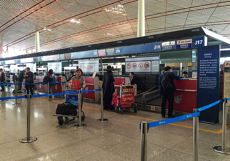 File:Air China special service counters in ZBAA T3 (20170309125657).jpg