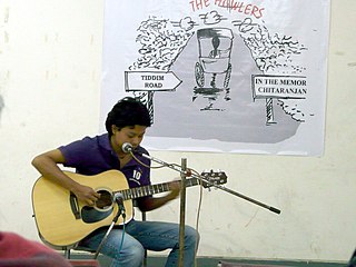 <span class="mw-page-title-main">Akhu Chingangbam</span> Musical artist