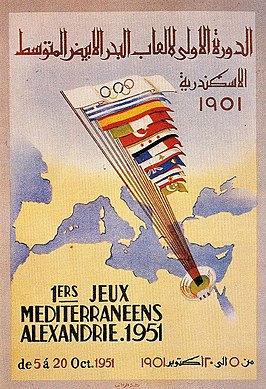 Middellandse Zeespelen 1951