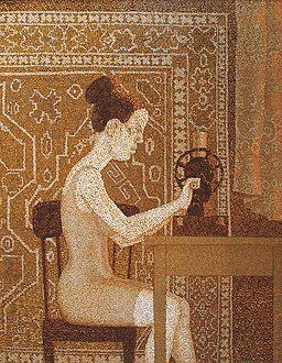 Alexey Akindinov. Seamstress. 2000