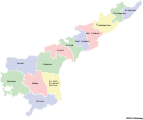 Districts of Andhra Pradesh (since 2014)