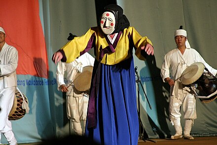 Andong International Mask Festival