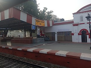 <span class="mw-page-title-main">Anugraha Narayan Road railway station</span> Railway station in Bihar, India