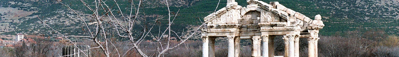 Aphrodisias (Turkey) banner.jpg