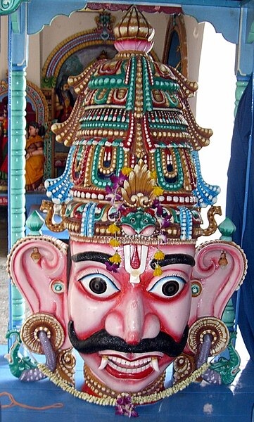 File:Aravan portable head.jpg