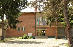 Сградата на читалището и кметството в Асеново