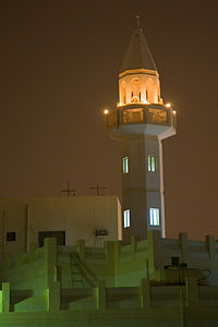 Bahrain_minaret.jpg