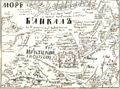 Irkutsk and Baikal map, made in 1699-1701
