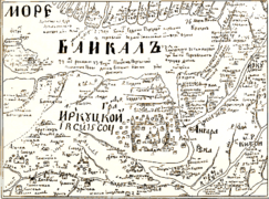 Ruska karta iz okoli leta 1700, Bajkal (ni v merilu) je zgoraj