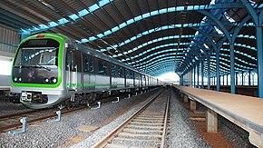 Bangalore Metro Station, India.jpg