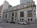Thumbnail for Bank of Commerce and Trust Company Building