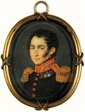 Портрет 1818—1822 гг.