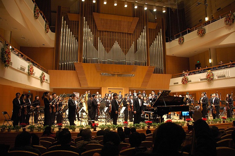 File:Beijing Concert Hall pic 2.jpg