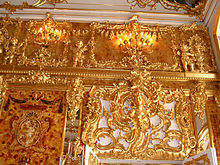 amber room palace catherine wikipedia russia angel treasure gold where wall statue petersburg russian chamber great selo million cultural nazis