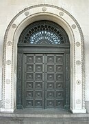 Birmingham Municipal Bank doorway (C)