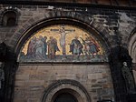 פסיפס בקתדרלת פטרי הקדוש בברמן