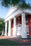 Palacio de justicia del condado de Brunswick, Lawrenceville, (Condado de Brunswick, Virginia) .jpg