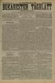 Bukarester Tagblatt 1914-04-19, nr. 088.pdf