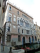 Ca' Faccanon o Palazzo Giustinian Faccanon (N.A. 5016)