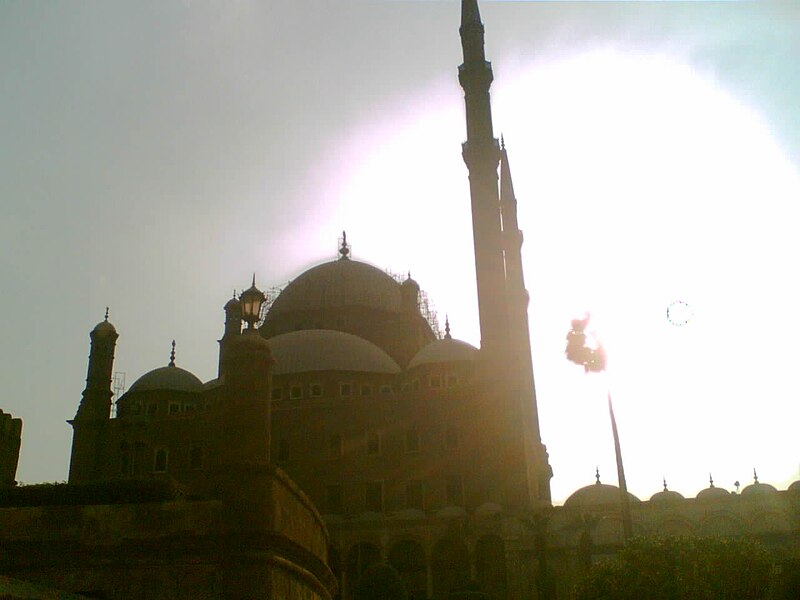 File:Cairo Citadel 1.jpg