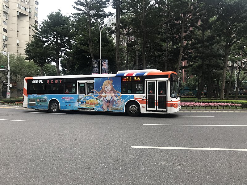 File:Capital Bus 455-FL on Minsheng Rotary 20181205.jpg