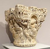 Capitel de marmură cu patru scene din povestea lui Samson, din mănăstirea Catedralei din Avignon (Avignon, Franța), 1150-1175